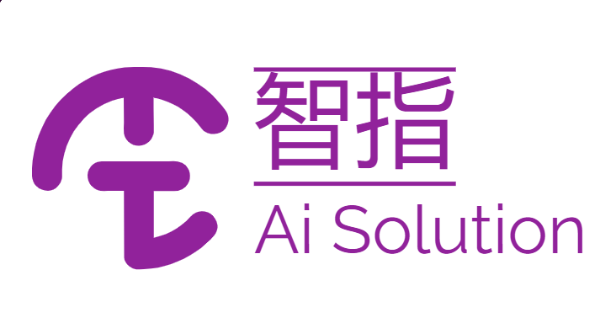 智能设备解决方案
